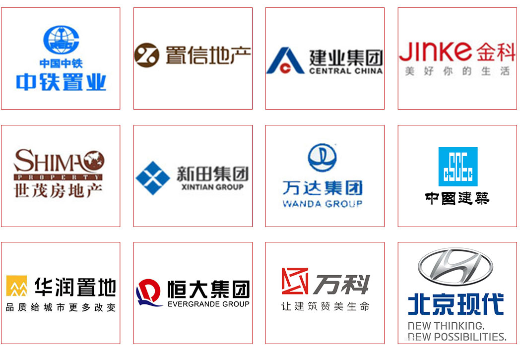 新澳门精准大全